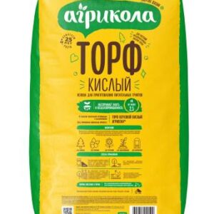 Грунт агрикола Торф кислый, 50 л
