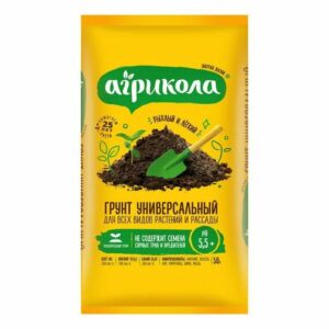 Грунт агрикола универсальный для всех видов растений и рассады, 50 л
